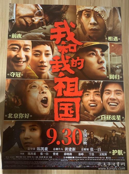 学位认证证明怎么下载
